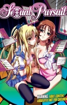 Poster Soukan Yuugi (Sexual Pursuit)