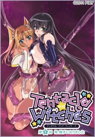 Poster Tentacle and Witches
