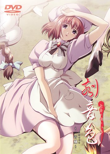 Poster Tokineiro