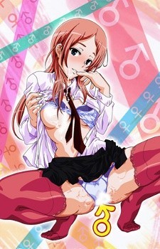 Poster TSF Monogatari