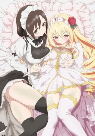 Poster Tsunpuri