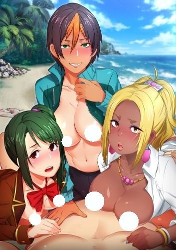 Poster Ura Jutaijima