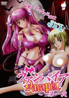 Poster Vampire
