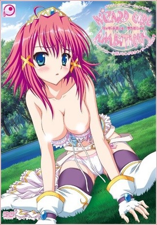 Poster Wizard Girl Ambitious