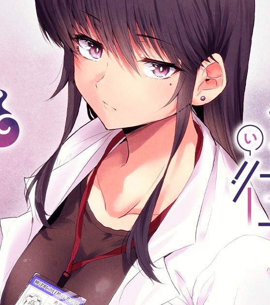 Saejima-sensei wa Ikasetai