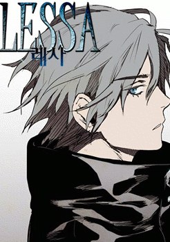 LESSA – Servant of Cosmos