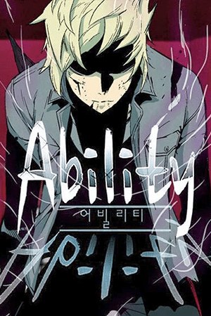 Ability