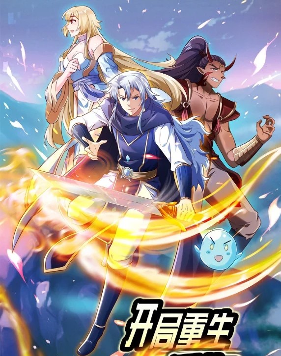 Starting After Thousandth Rebirth