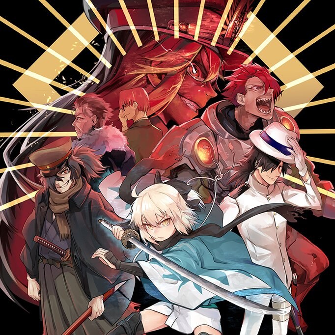 Teito Seihai Kitan – Fate/type Redline
