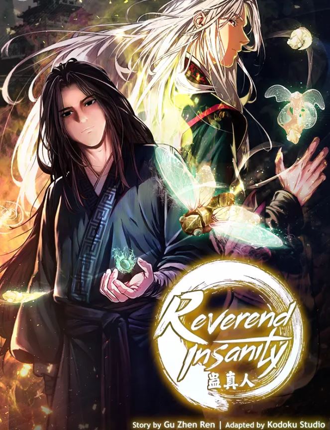 Reverend Insanity (Remake)