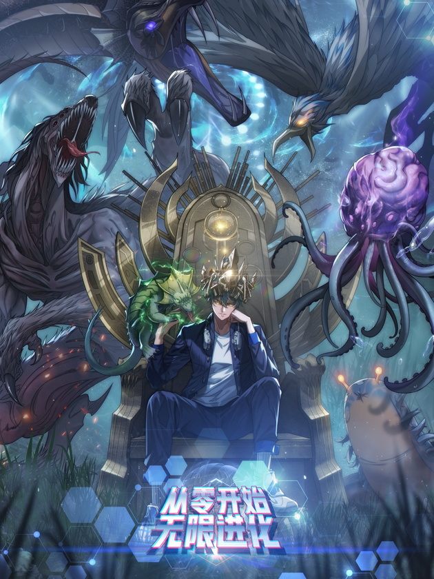Infinite Evolution Starting from Zero