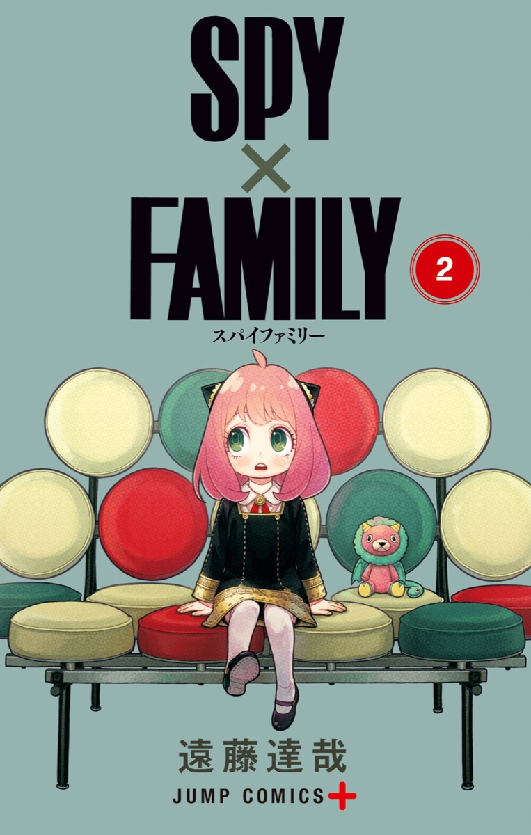 Spy X Family