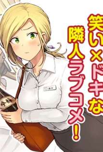 Tonari no Kuroki-san wa Nomu to Yabai
