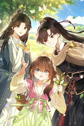 The Cannon-Fodder Concubine’s Daughter Just Wants to Survive by Being Adorable