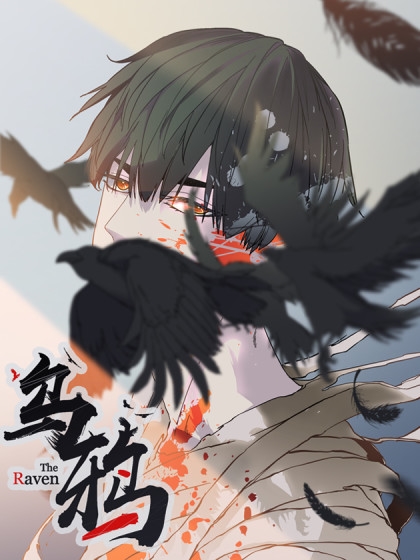 Sampul The Raven