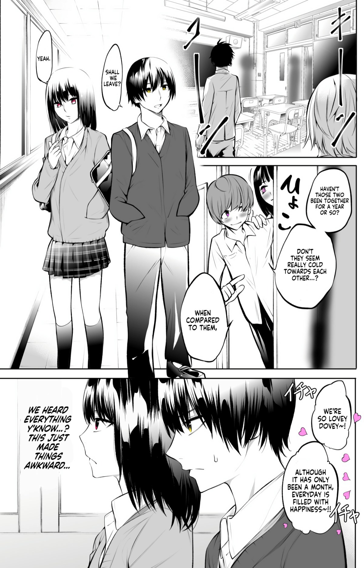 A Couple Whose Relationship Is Only Cold on the Outside