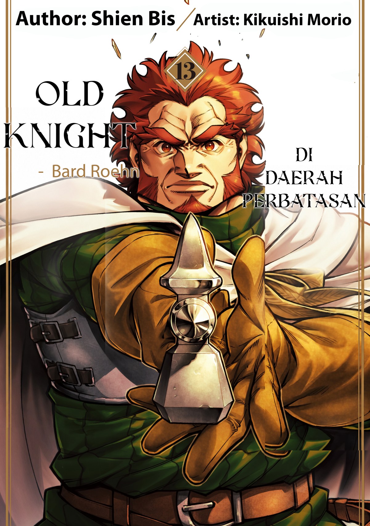 Henkyou no Roukishi – Bard Loen