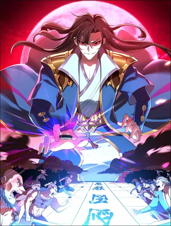 Disguised as a Demon Lord