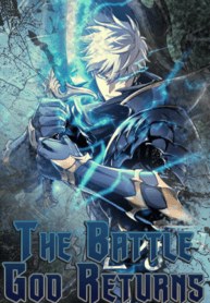 Reincarnation of the Suicidal Battle God