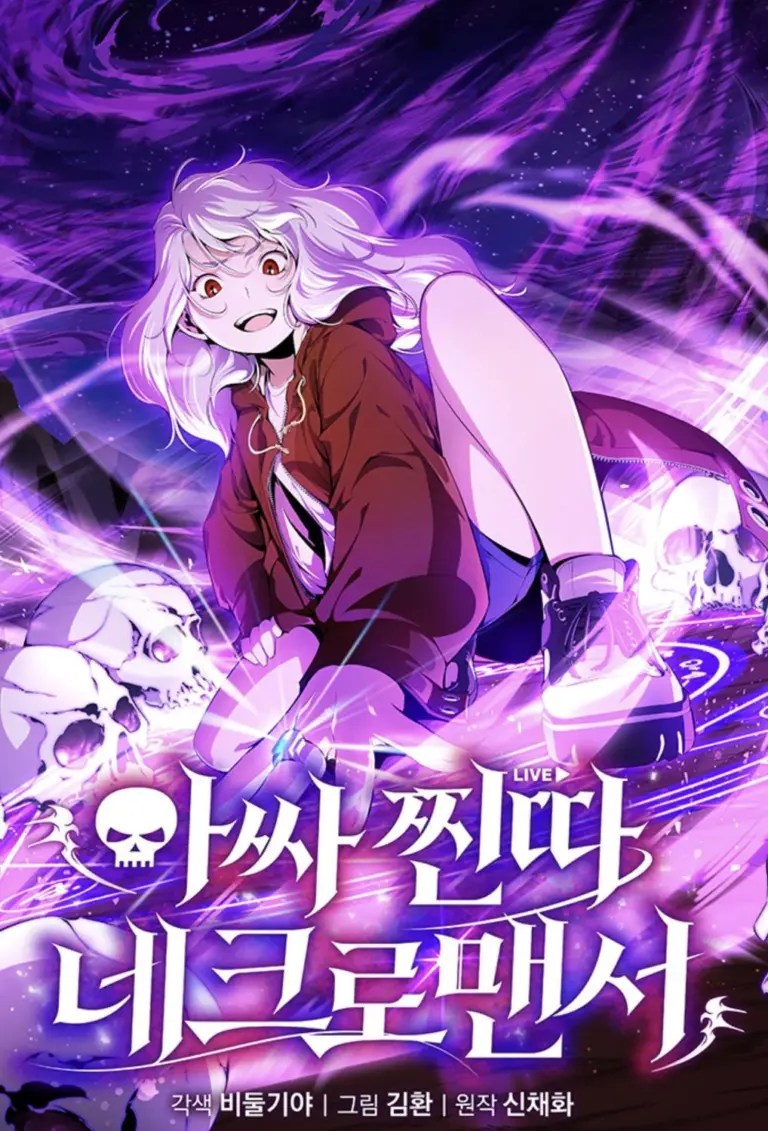 The Outcast Loser Necromancer