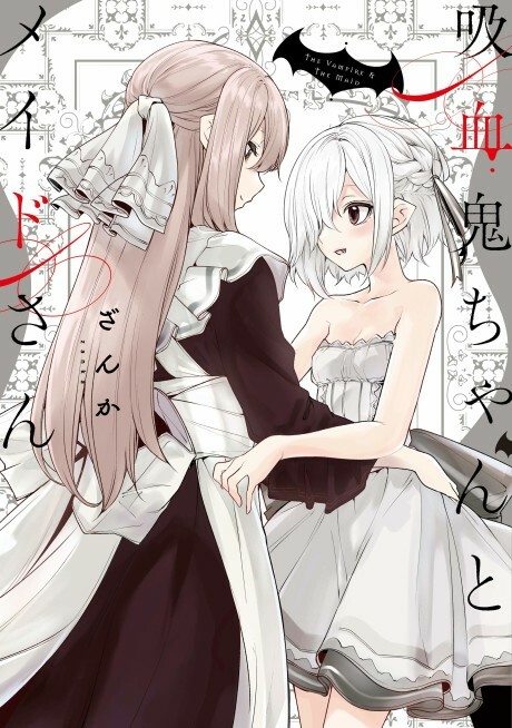 Sampul The Vampire & The Maid