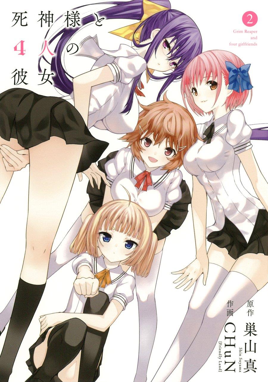 Shinigami-sama to 4 nin no Kanojo