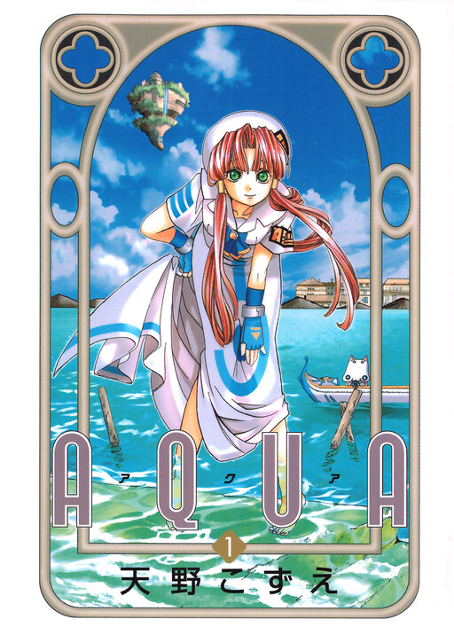 Aqua