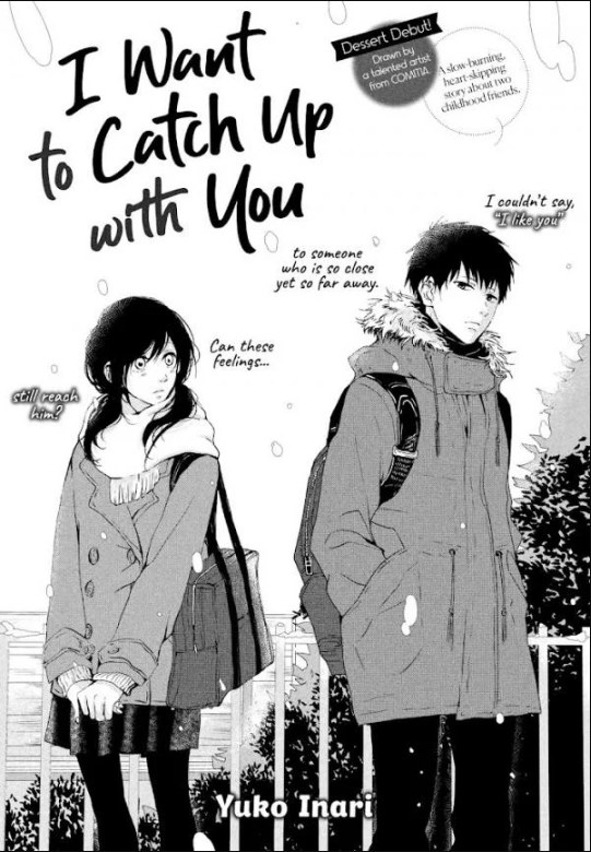 I Want To Catch Up With You