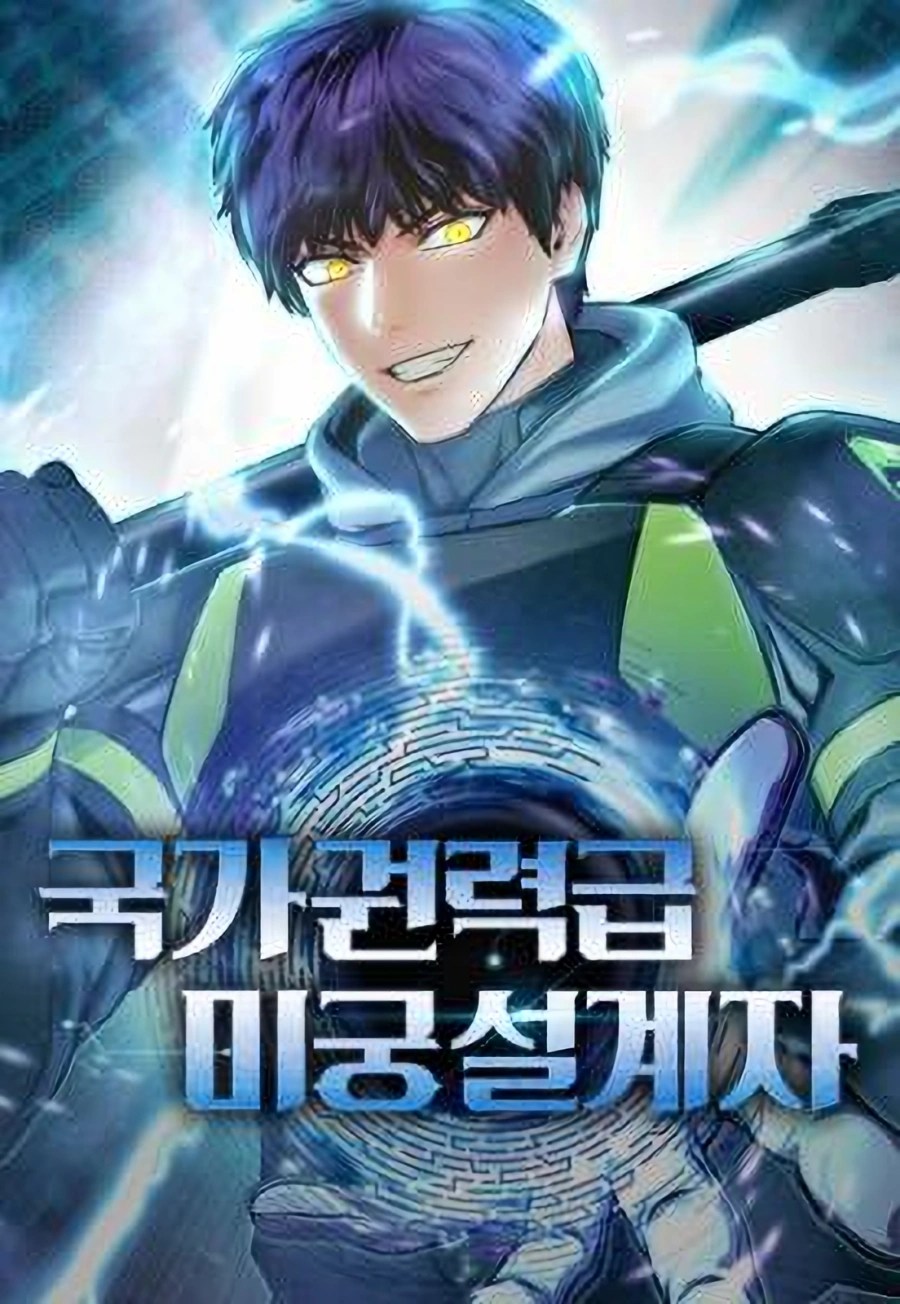 State-Level Labyrinth Designer