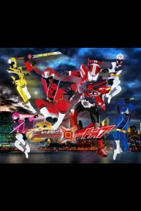 Shuriken Sentai Ninninger Vs. Kamen Rider Drive Spring Vacation Combining Special (Shuriken Sentai Ninninja Tai Kamen Raida Doraibu Haruyasumi Gattai Supesharu)