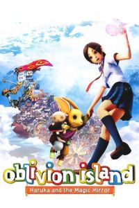 Hottarake no shima – Haruka to maho no kagami