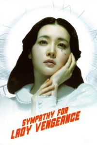 Lady Vengeance (Chinjeolhan geumjassi)