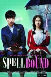 Spellbound (O-ssak-han yeon-ae)