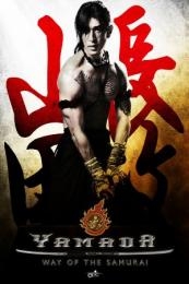 The Samurai of Ayothaya (Samurai Ayothaya)