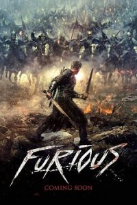 Furious (Legenda o Kolovrate)