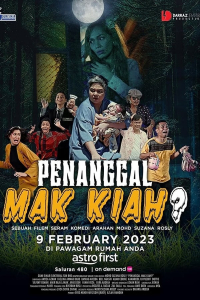 Penanggal Mak Kiah