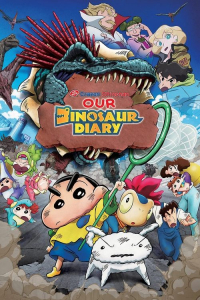 Crayon Shin-chan: Ora’s Dinosaur Diary