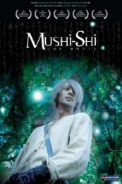 Mushi-Shi: The Movie (Mushishi)
