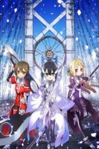 Yuuki Yuuna wa yuusha de aru: Washio Sumi no shou dai-1-shou ‘Tomodachi’ 