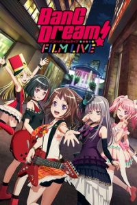 BanG Dream! Live: Roselia x RAS: Rausch und/and Craziness (BanG Dream! FILM LIVE)