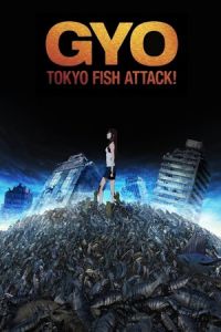 Gyo: Tokyo Fish Attack (Gyo)