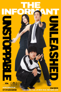 Jeongbowon (the informant)