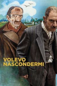Hidden Away (Volevo nascondermi)