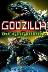 Godzilla vs. Megaguirus (Gojira tai Megagirasu: Ji shometsu sakusen)