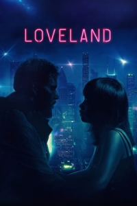 Expired (Loveland)