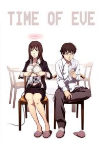 Time of Eve (Eve no jikan)