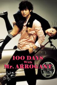 100 Days with Mr. Arrogant (Nae-sa-rang ssa-ga-ji)