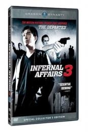 Infernal Affairs 3 (Mou gaan dou III: Jung gik mou gaan)