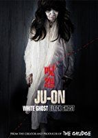 Ju-on: White Ghost (Ju-on: Shiroi rojo)