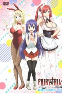 Fairy Tail OVA – 01